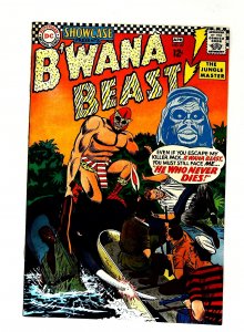 Showcase   #67, Fine (Actual scan)