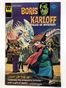 Boris Karloff Tales of Mystery #57 (October 1974 Whitman) F-VF Rare