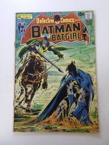 Detective Comics #412 (1971) VG condition rusty staples