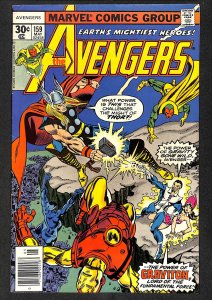 The Avengers #159 (1977)