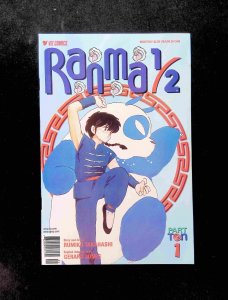 Ranma 1/2 Part 10 #1  VIZ MEDIA LLC Comics 2001 VF+ NEWSSTAND