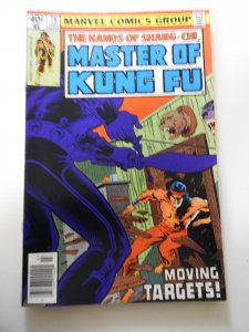Master of Kung Fu #78