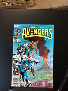 The Avengers #256 (1985)