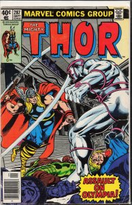 Thor #287 (1979) Thor