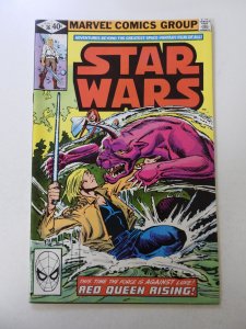 Star Wars #36 (1980) VF+ condition