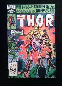 Thor #315  MARVEL Comics 1982 VF+ NEWSSTAND WHITMAN VARIANT 