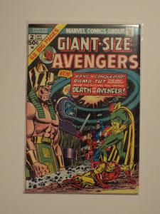 Giant Size Avengers #2, (1974), VF+