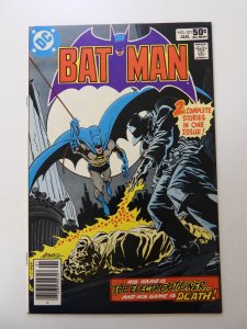 Batman #331 (1981) VF condition