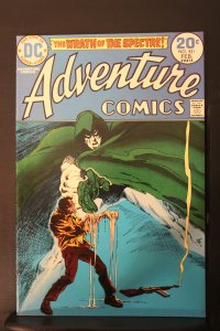 Adventure Comics #431 (1974) High-Grade VF/NM 1st New Spectre Apparao! Boca CERT