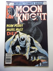 Moon Knight #2 (1980) FN Condition