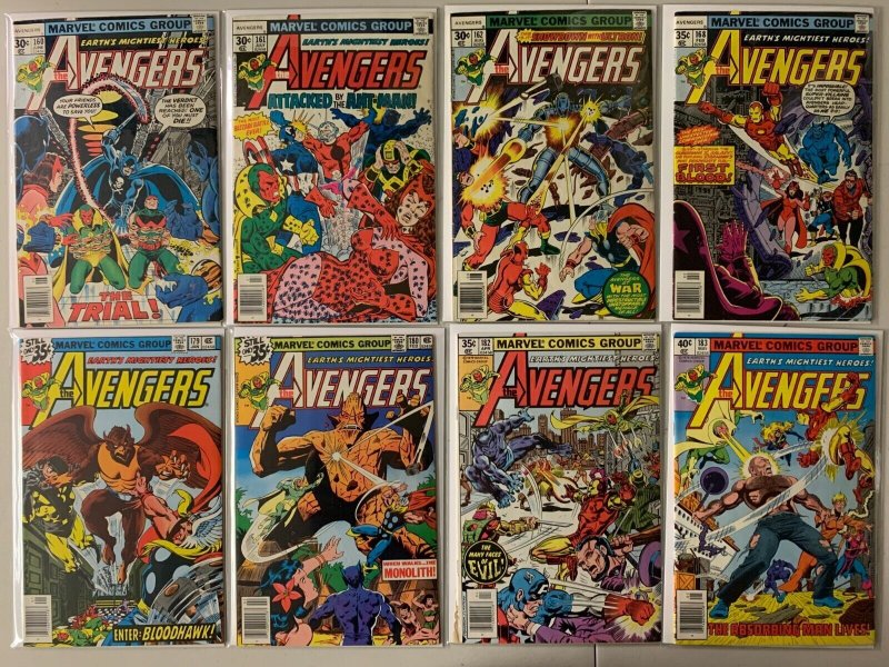 Avengers lot #145-214 + 2 Annual Marvel 41 diff (average 4.5 VG+) (1976 to 1981)