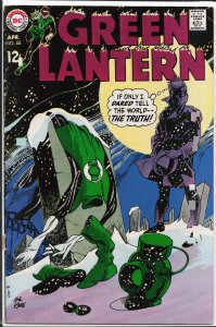 Green Lantern #68 (1969)