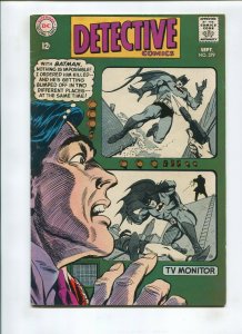 DETECTIVE COMICS #379 (6.0) *THE FISHERMAN COLLECTION* BATMAN 1968