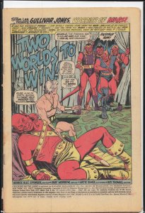 Creatures on the Loose #21 (Marvel Comics January 1973)