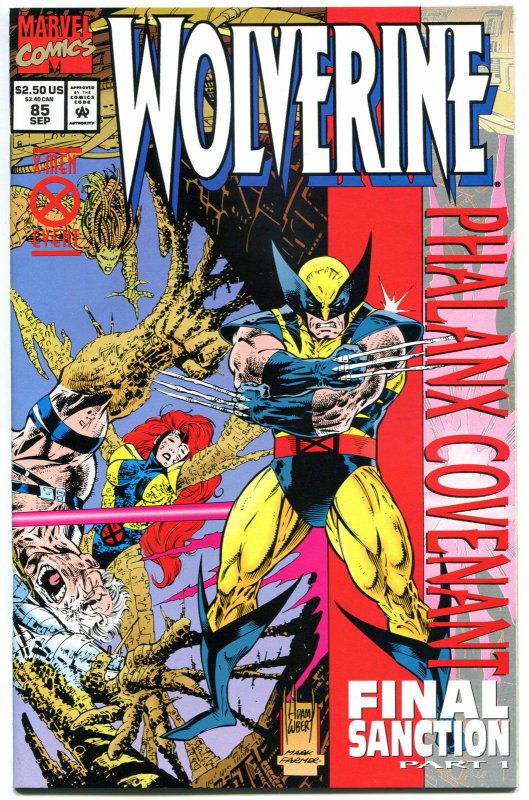 WOLVERINE #85, NM, X-men, Claws,1988, Adam Kubert, more in store 