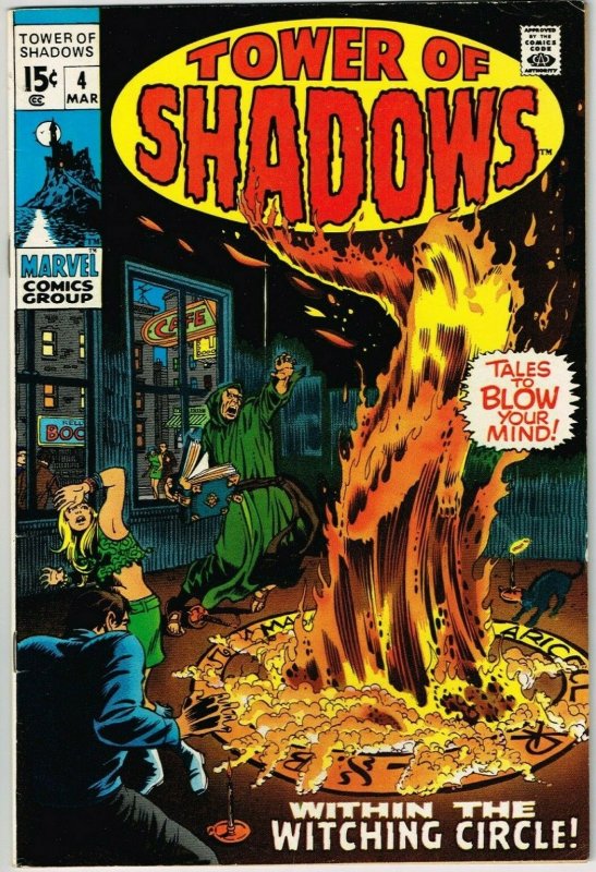 Tomb of Shadows #4 (1969) - 7.0 FN/VF *Marvel Horror/Cool Severin Cover*