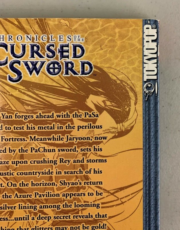 Chronicles of the Cursed Sword Vol. 8 2004 Paperback Yeo Beop-Ryong  