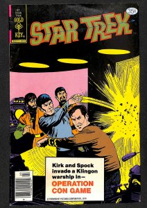 Star Trek #61 (1979)