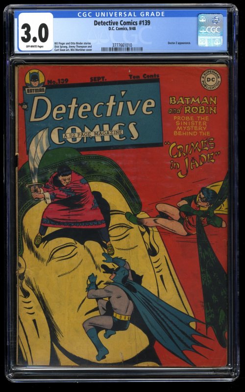 Detective Comics (1937) #139 CGC GD/VG 3.0 Off White Batman!