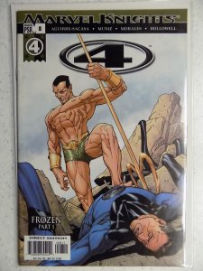 Marvel Knights: 4 #8 (2004)
