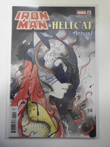 Iron Man/Hellcat Annual Peach Momoko Variant (2022)