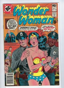 Wonder Woman 260 (1979) Jose Delbo Wonder Woman In Chains Newsstand VF-