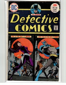 Detective Comics #448 (1975) Batman