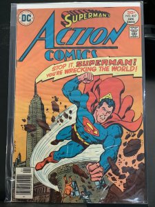 Action Comics #467 (1977)