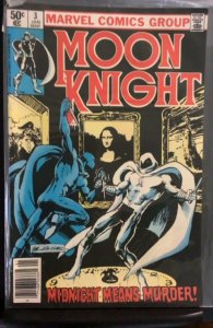 Moon Knight #3 (1981)