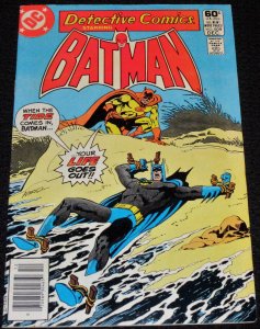 Detective Comics #509 (1981)