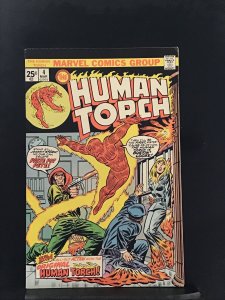 The Human Torch #4 (1975) Human Torch