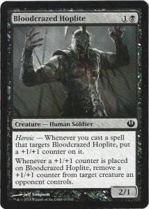 Magic the Gathering: Journey into Nyx - Bloodcrazed Hoplite