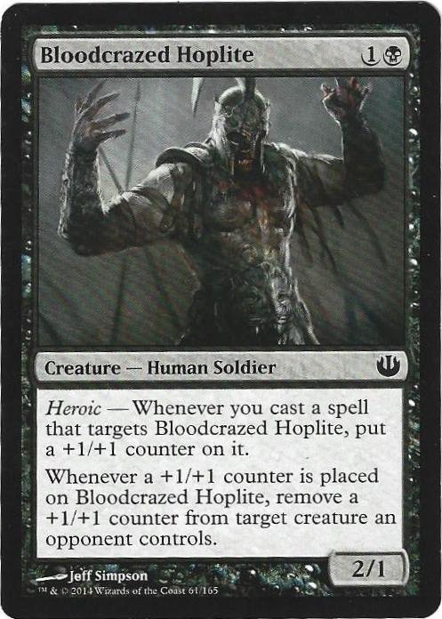 Magic the Gathering: Journey into Nyx - Bloodcrazed Hoplite