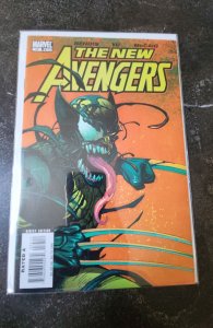 New Avengers #35 (2007)