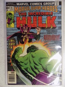 MARVEL SUPER-HEROES # 61 HULK MANDARIN