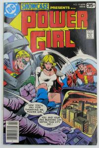 SHOWCASE Presents POWER GIRL #99  April 1978