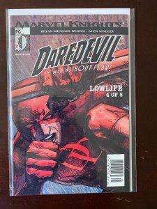 Daredevil #44 error cover 8.0 VF (2003)