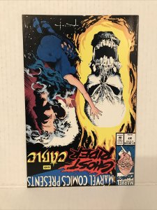 Marvel Comics Presents #97