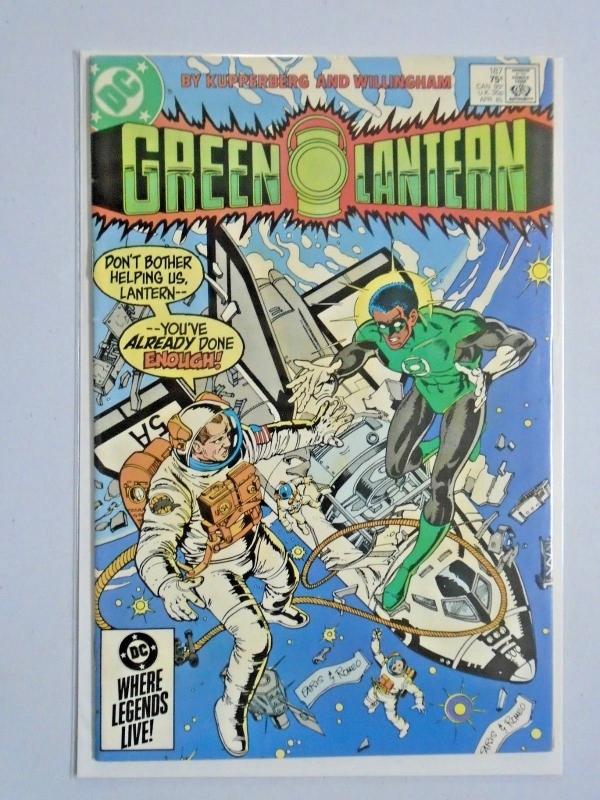 Green Lantern Green Arrow #187 1st First Series 6.0 FN (1985)