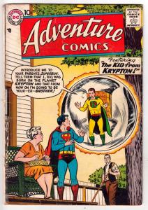 Adventure Comics #242 (Nov-57) VG+ Affordable-Grade Superboy, Green Arrow and...