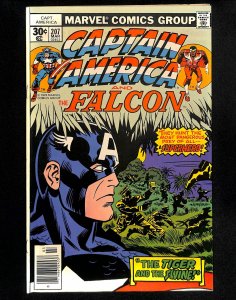 Captain America #207 (1977)