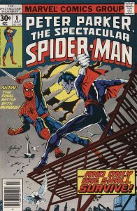 Spectacular Spider-Man, The #8 FN ; Marvel | Morbius