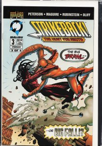 Strikeback! #3 (1994)