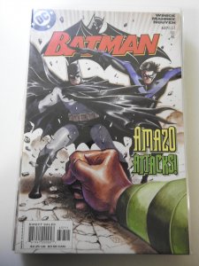 Batman #637 Direct Edition (2005)