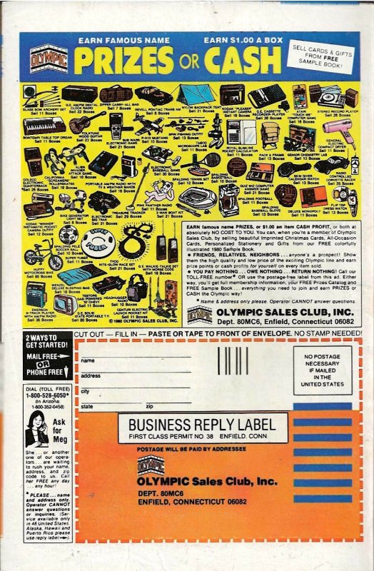 Fantastic Four #222 (1980) - VF/NM