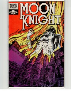 Moon Knight #20 (1982)