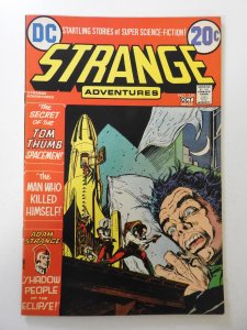 Strange Adventures #238 (1972) FN/VF Condition!