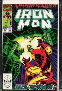 Iron Man #259 (1990) Iron Man