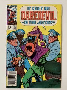 Daredevil #218 - Newsstand(1985)