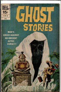 Ghost Stories #28 (1971)